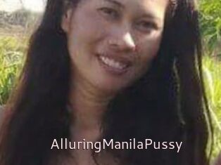 AlluringManilaPussy