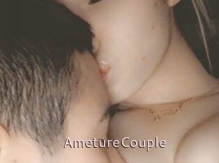 AmetureCouple