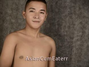 AsianCumEaterr