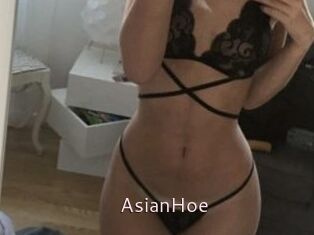 AsianHoe