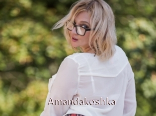 Amandakoshka