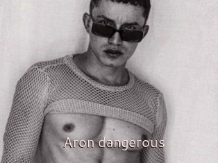 Aron_dangerous