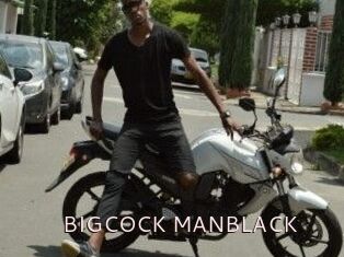 BIGCOCK_MANBLACK