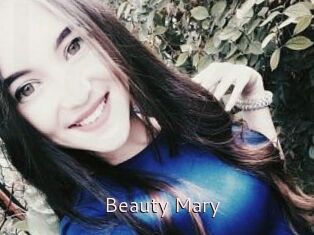 Beauty_Mary_