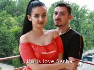 Boris_love_Sasha