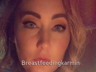 Breastfeedingkarmin