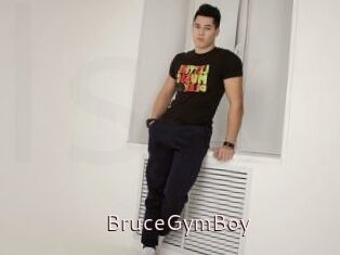 BruceGymBoy