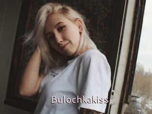 Bulochkakiss