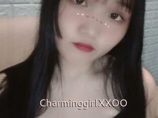 CharminggirlXXOO