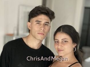 ChrisAndMegan