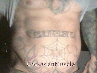 CockasianMuscle