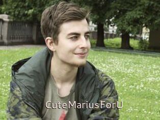 CuteMariusForU