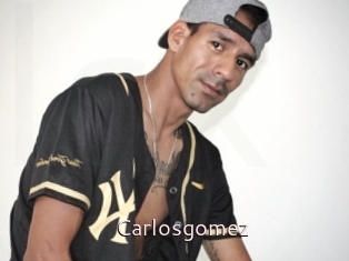 Carlosgomez