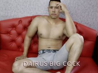 DAIRUS_BIG_COCK