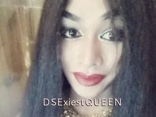 DSExiestQUEEN