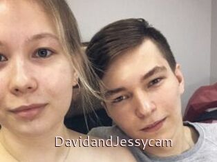 DavidandJessycam