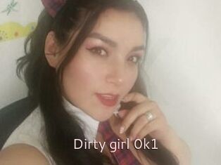 Dirty_girl_0k1