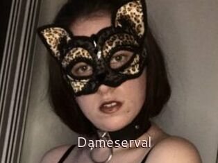 Dameserval