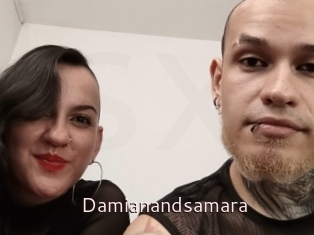 Damianandsamara