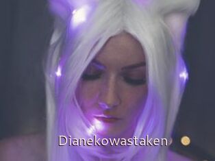 Dianekowastaken