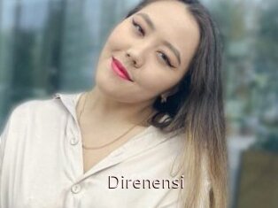 Direnensi