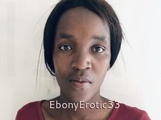 EbonyErotic33