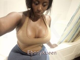 EbonyKueen