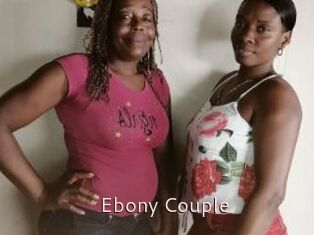 Ebony_Couple