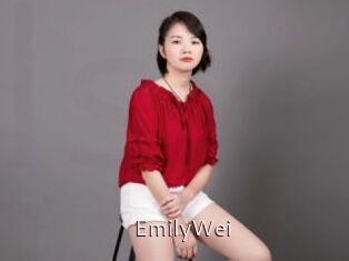 EmilyWei