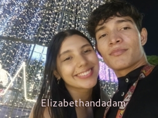 Elizabethandadam