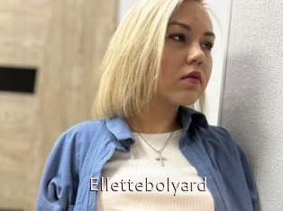 Ellettebolyard