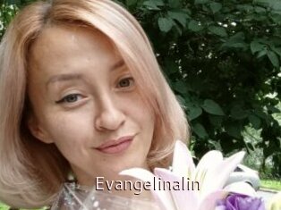 Evangelinalin