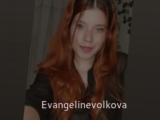 Evangelinevolkova