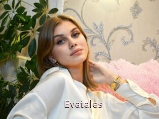 Evatales