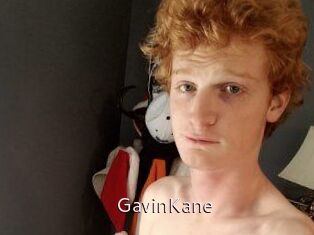 Gavin_Kane