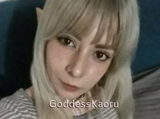 GoddessKaoru