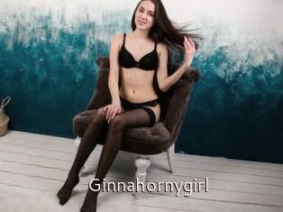 Ginnahornygirl