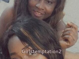 Girlstemptation2