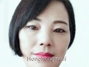 Honghongmeili