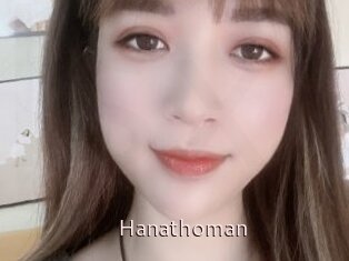 Hanathoman