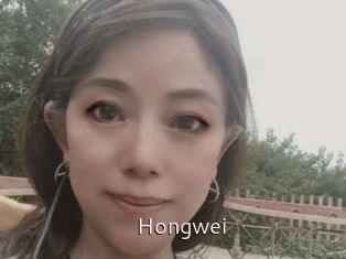 Hongwei