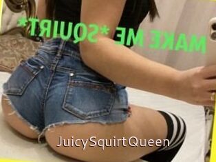 JuicySquirtQueen