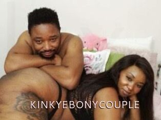 KINKYEBONYCOUPLE