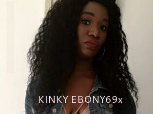 KINKY_EBONY69x