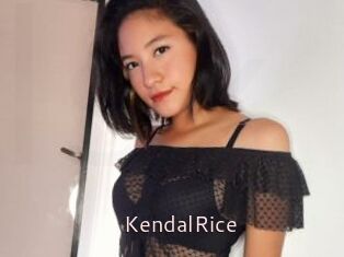 KendalRice