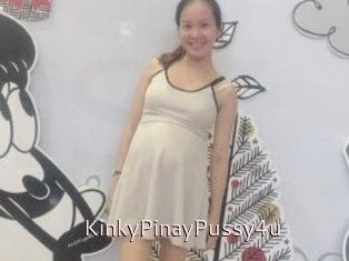 KinkyPinayPussy4u