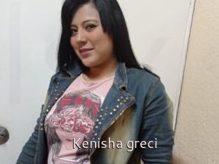 Kenisha_greci