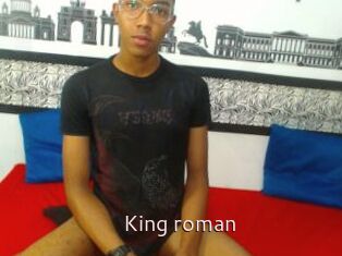 King_roman