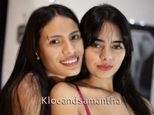 Kloeandsamantha