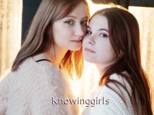 Knowinggirls